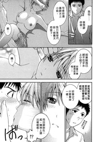 第40页图
