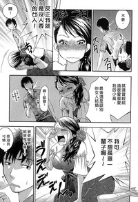 第68页图