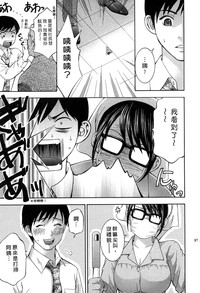 第88页图