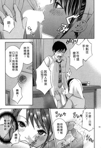 第92页图