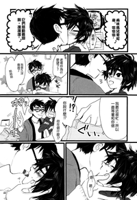 第28頁圖