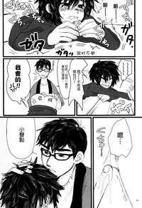第32頁圖