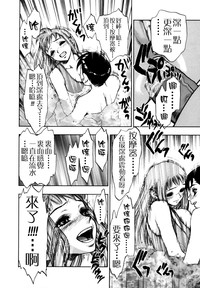 第100頁圖