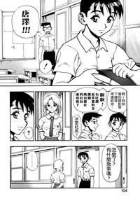 第104頁圖