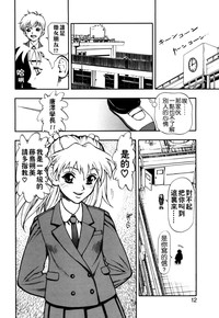 第12頁圖