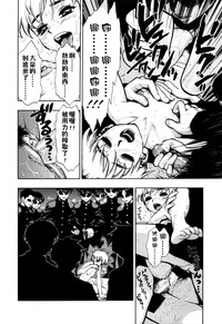 第140頁圖