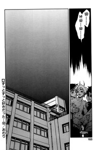第168頁圖