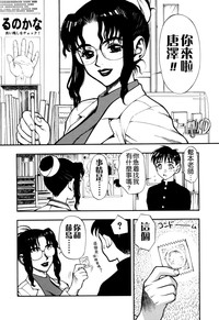 第40頁圖