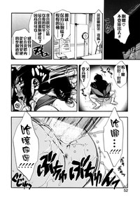 第52頁圖