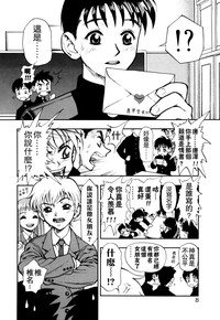 第8頁圖