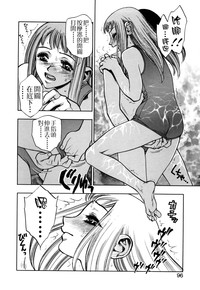 第96頁圖