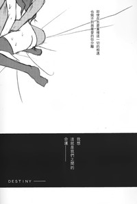 第20页图