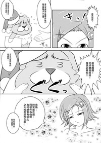 第20頁圖