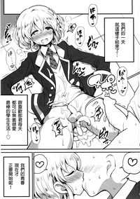 第28頁圖