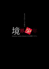 第24页图
