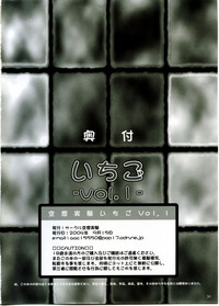 第28页图