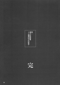 第28页图