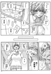 第56頁圖