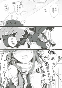 第12页图