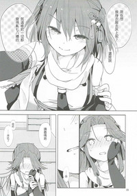第16页图