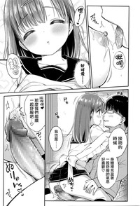 第16页图