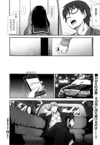 第104頁圖