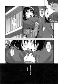 第48頁圖