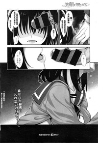 第60頁圖