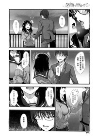 第92頁圖