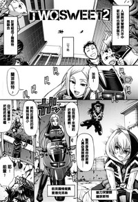 第196頁圖
