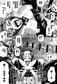 第204頁圖