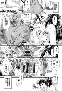 第32頁圖