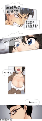第120页图