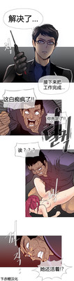 第212页图