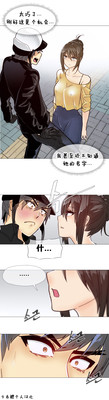 第240页图