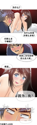第256页图