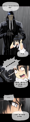 第336页图