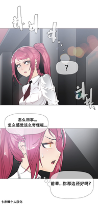第340页图
