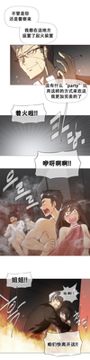 第368页图