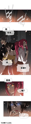 第376页图