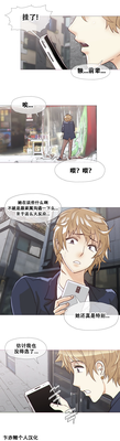 第412页图
