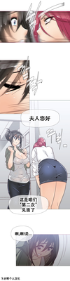 第448页图