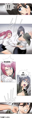 第492页图