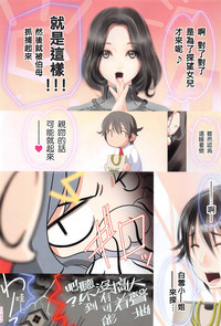 第8頁圖