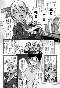 第4页图