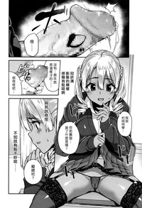 第8页图