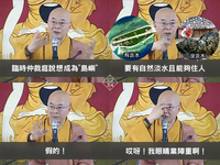 第32頁圖