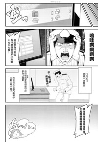 第28頁圖