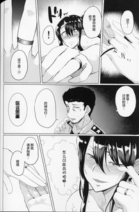 第24页图