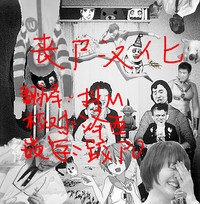 第28页图